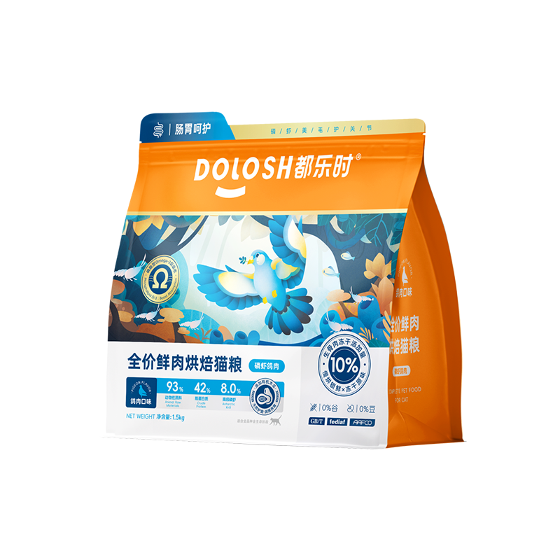 磷虾鸽肉烘焙猫粮