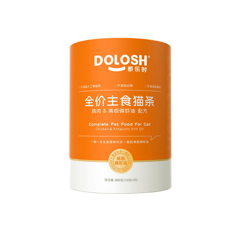 磷虾油主食猫条桶