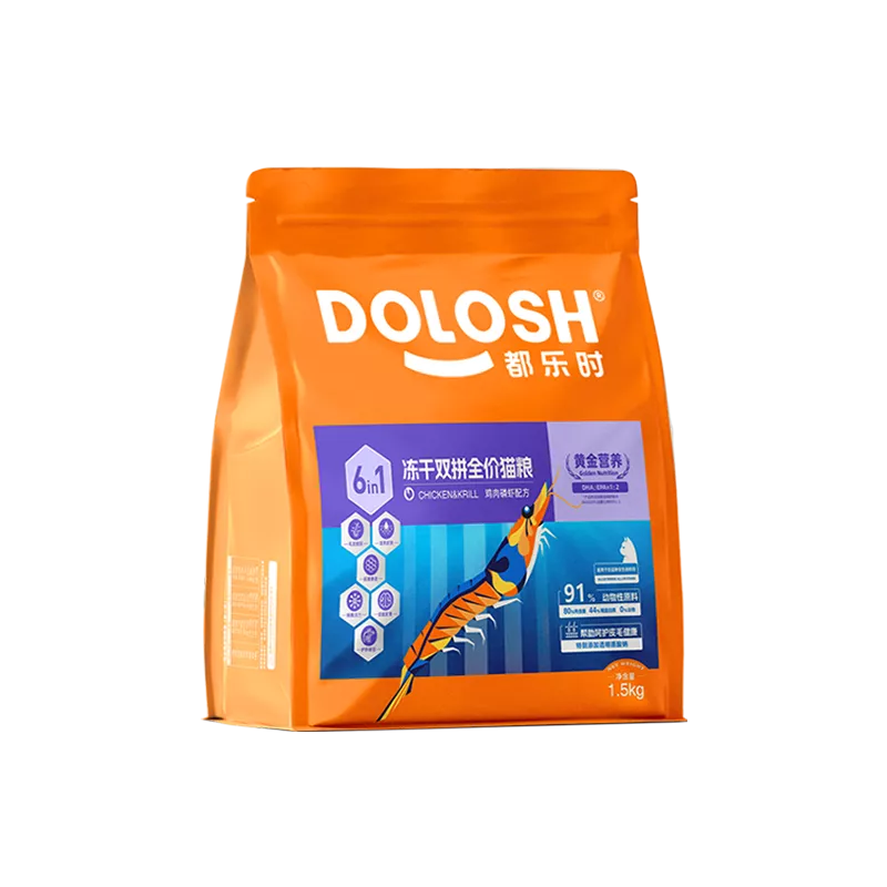 冻干双拼全价猫粮(鸡肉味)