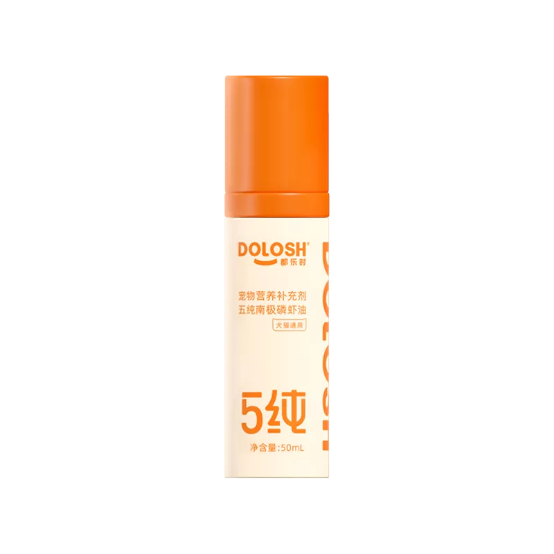 小橙冠Max南极磷虾油50ml