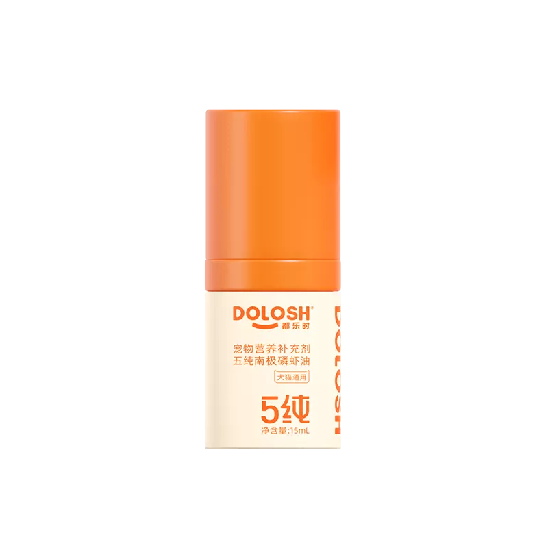 小橙冠Max南极磷虾油15ml
